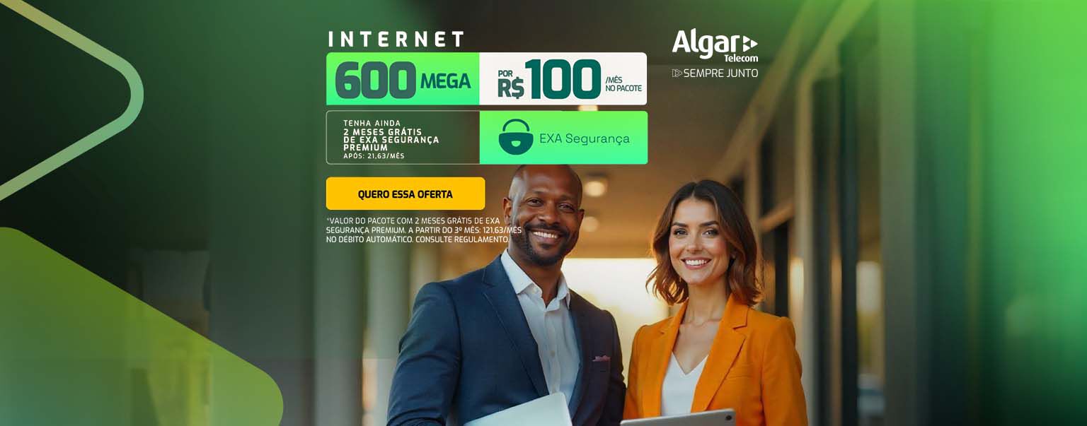 600MB + EXA = 100